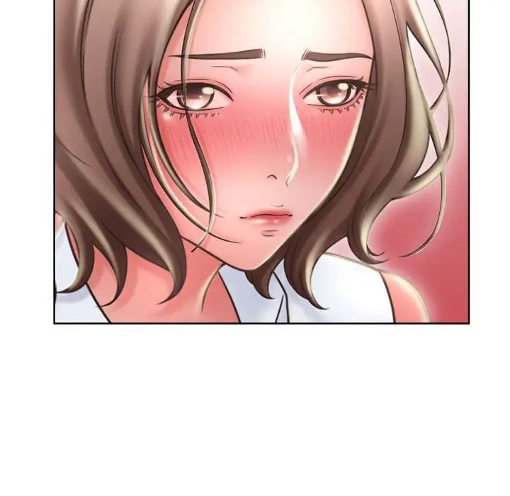 隔壁的她第51话
