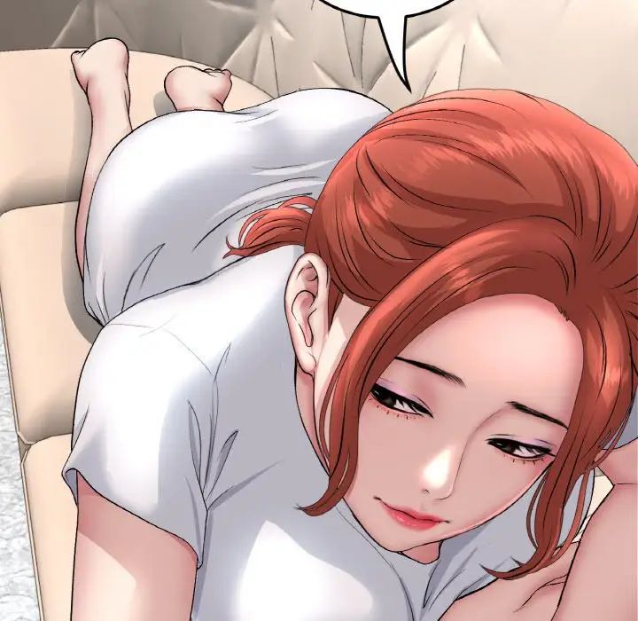 當初戀變成繼母第46話