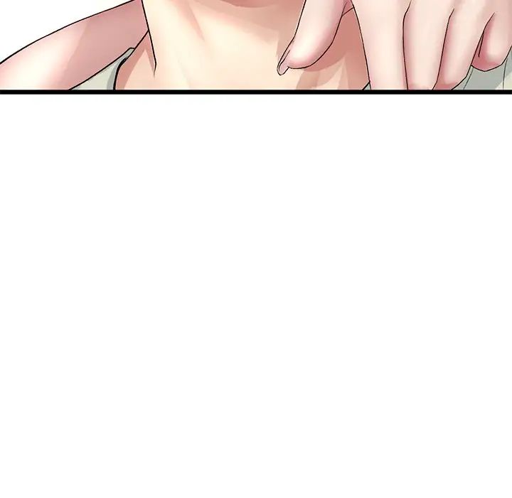 當初戀變成繼母第47話