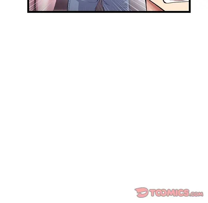 当初恋变成继母第47话