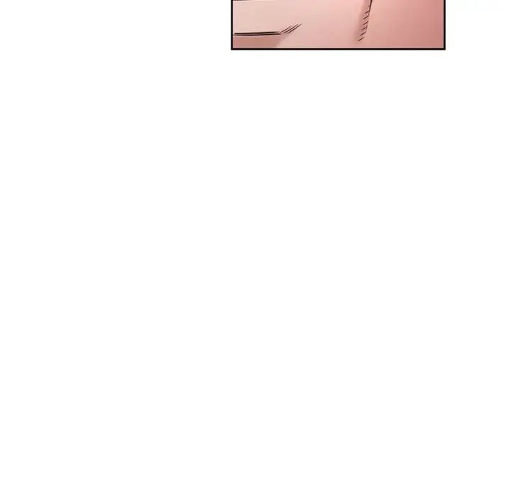 隔壁的她第53话