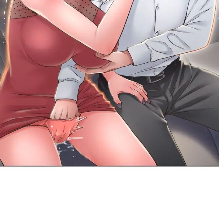 隔壁的她第53話
