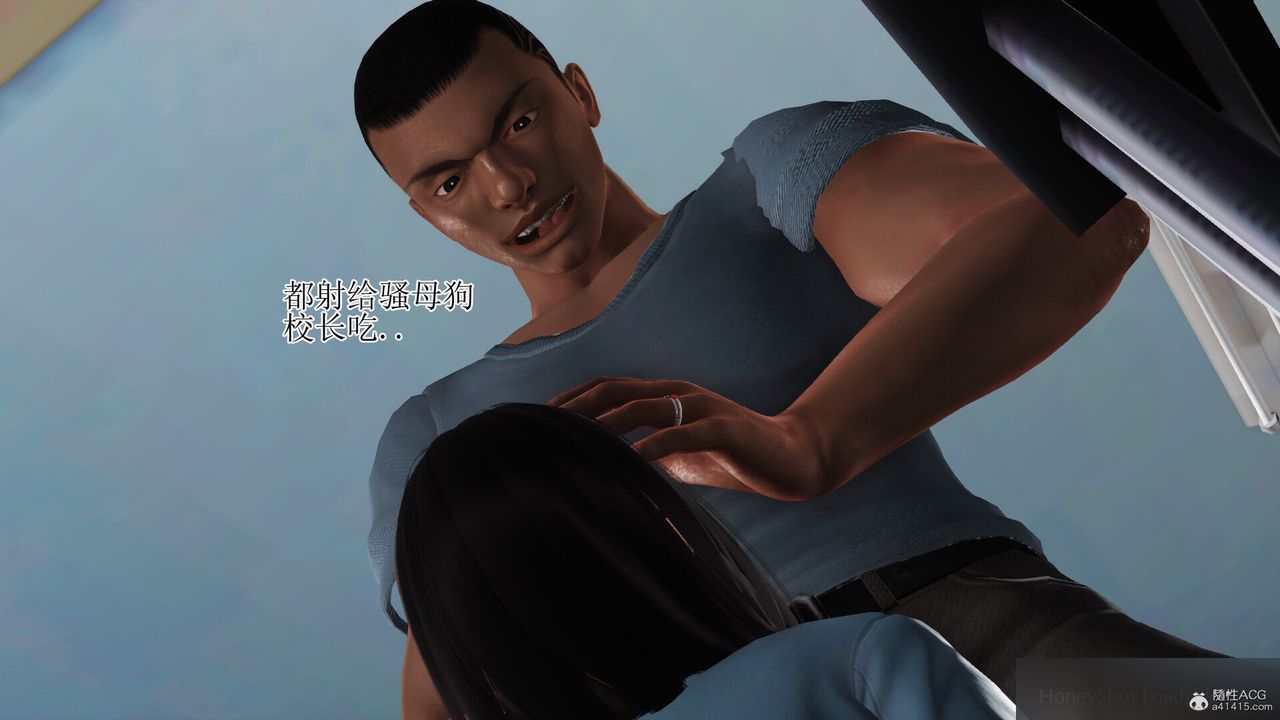 [3D]美艷嶽母餘紅麗第19話