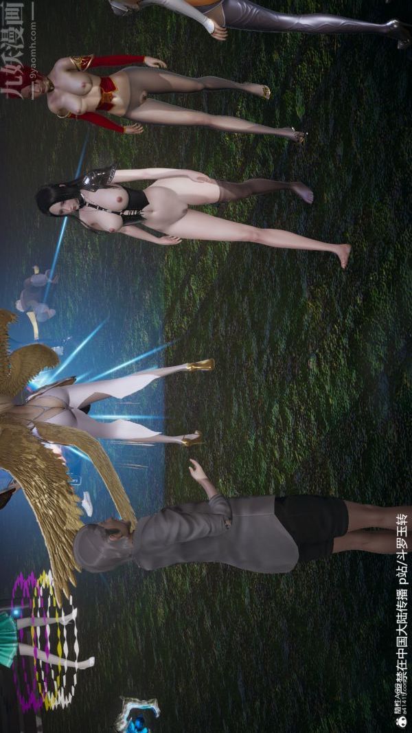 [3D]鬥羅玉傳第28章-决战上04話