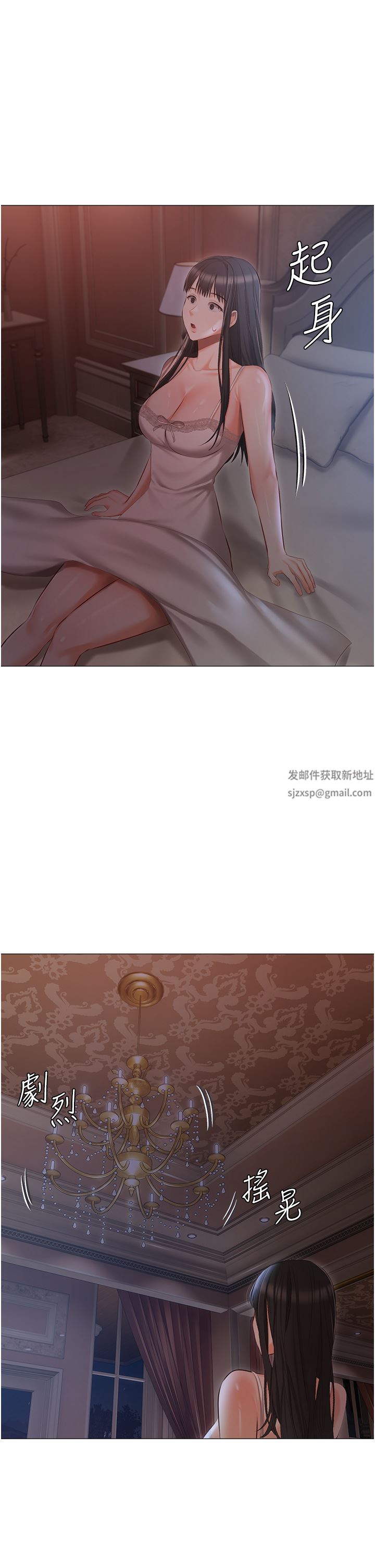 私宅女主人第14話-調教聽話的小貓♡