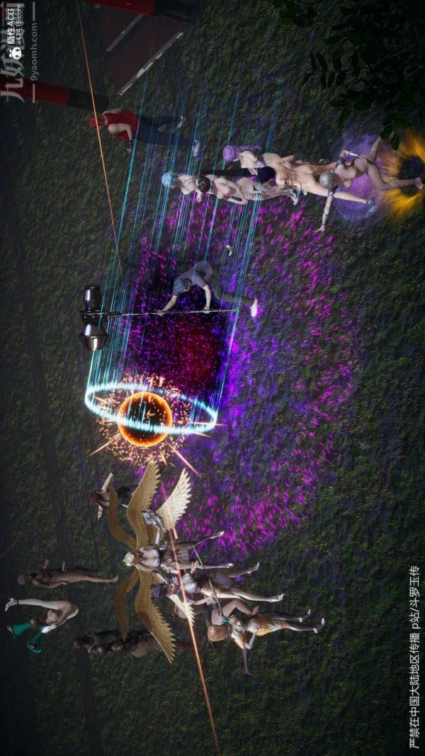 《[3D]斗罗玉传》第29章-决战下04话