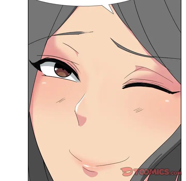 姊姊的秘密日記第8话