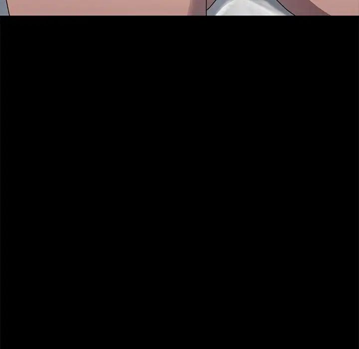 赘婿要通吃第37话