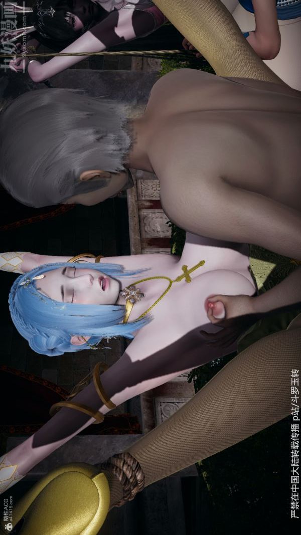 [3D]鬥羅玉傳第30章-平等契约03話