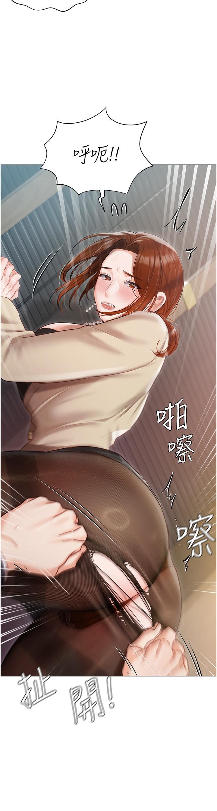 私宅女主人第41话-臣服于肉棒的夫人