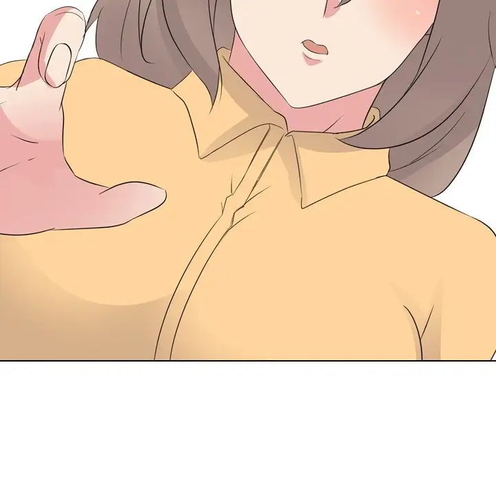 姊姊的秘密日记第11话