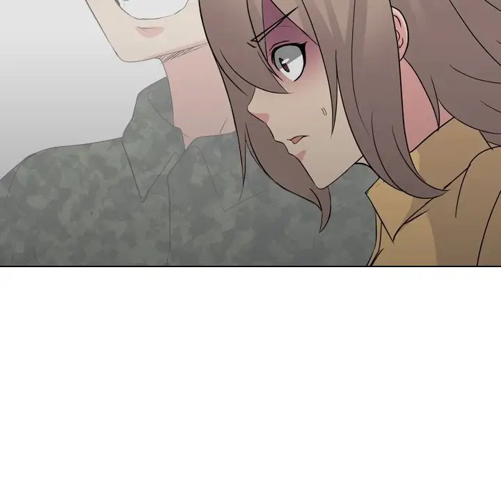 姊姊的秘密日记第11话