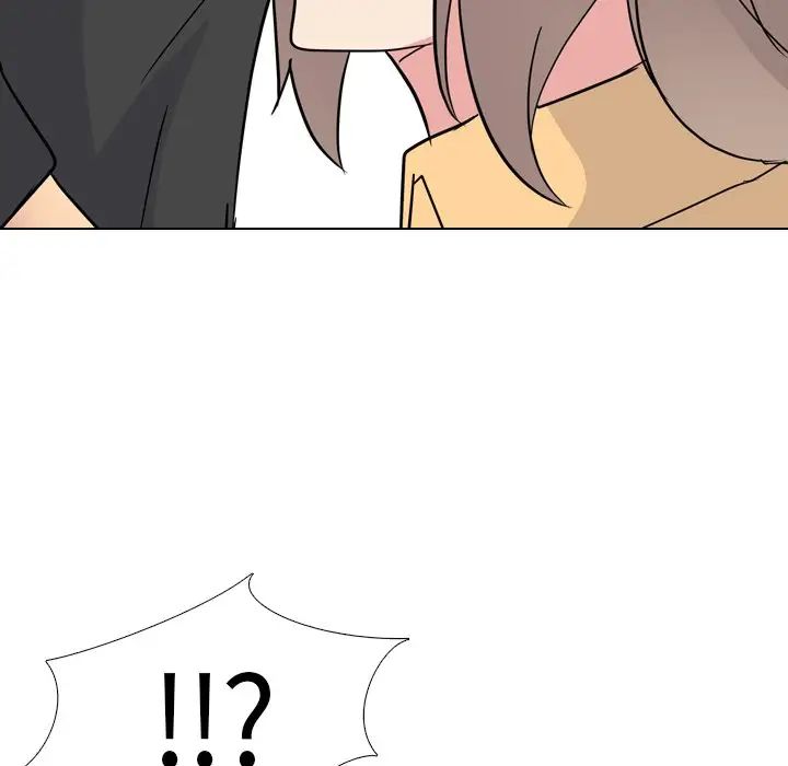 姊姊的秘密日記第11话