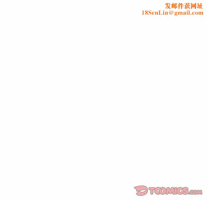 姊姊的秘密日记第12话