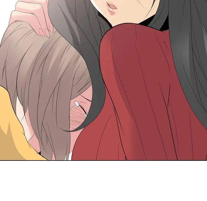 姊姊的秘密日记第13话