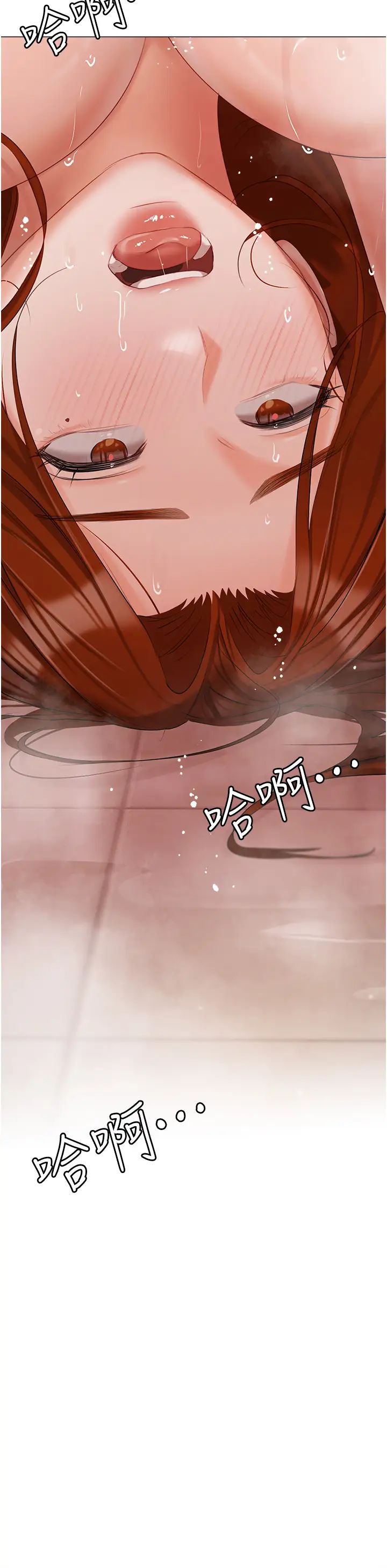 私宅女主人第54話-一發接一發，射不停