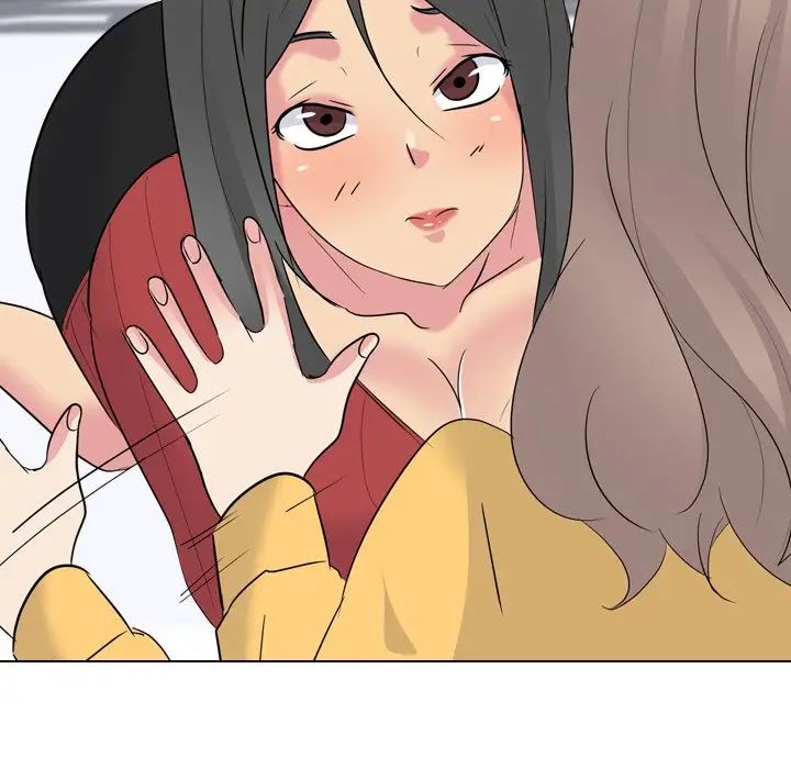 姊姊的秘密日記第14话
