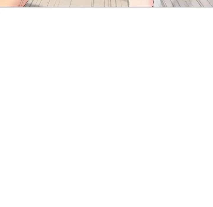 姊姊的秘密日記第15话