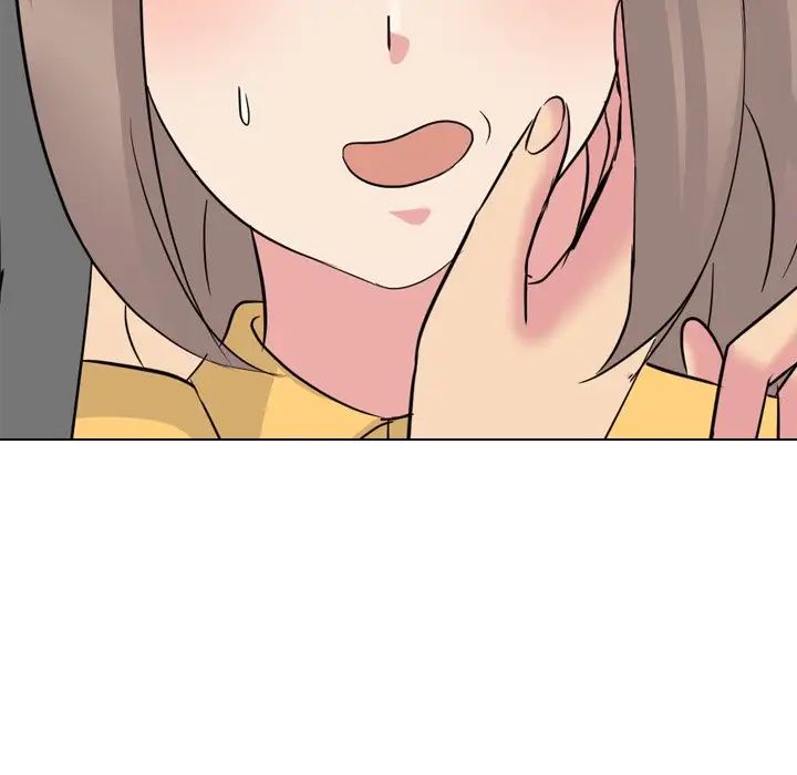 姊姊的秘密日記第16话
