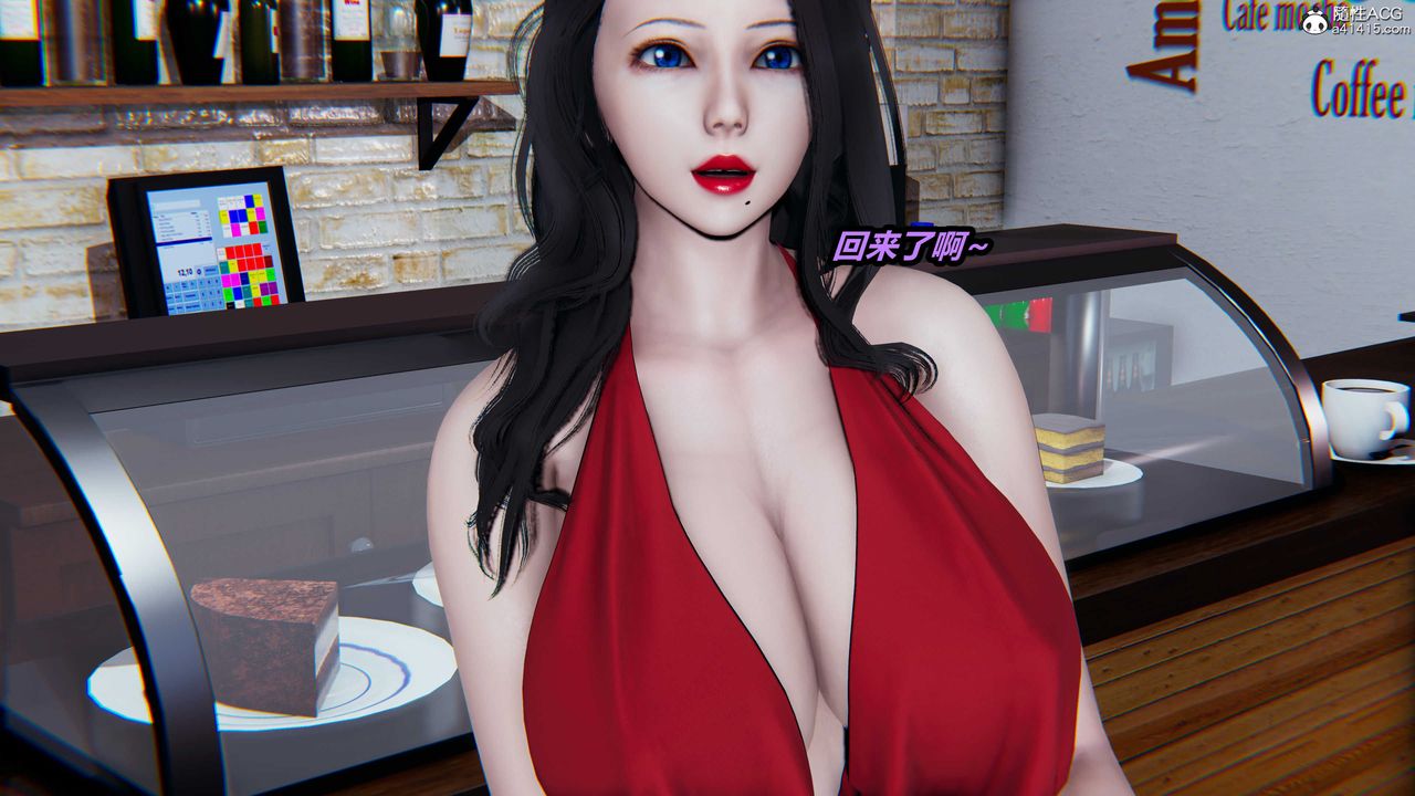 [3D]貓之焉第03話