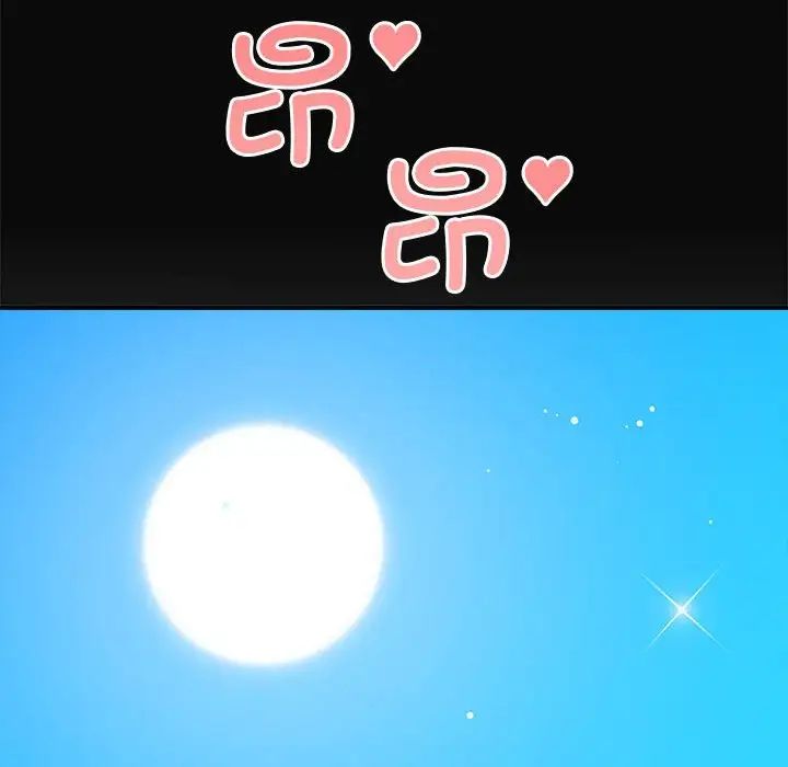 其實很喜歡第34話
