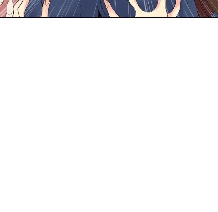 姊姊的秘密日记第17话