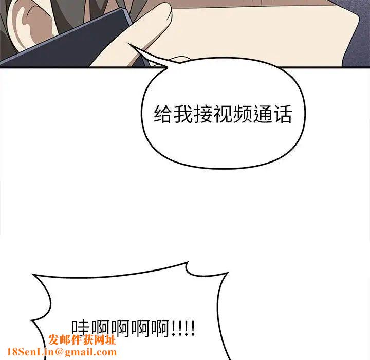 其实很喜欢第35话