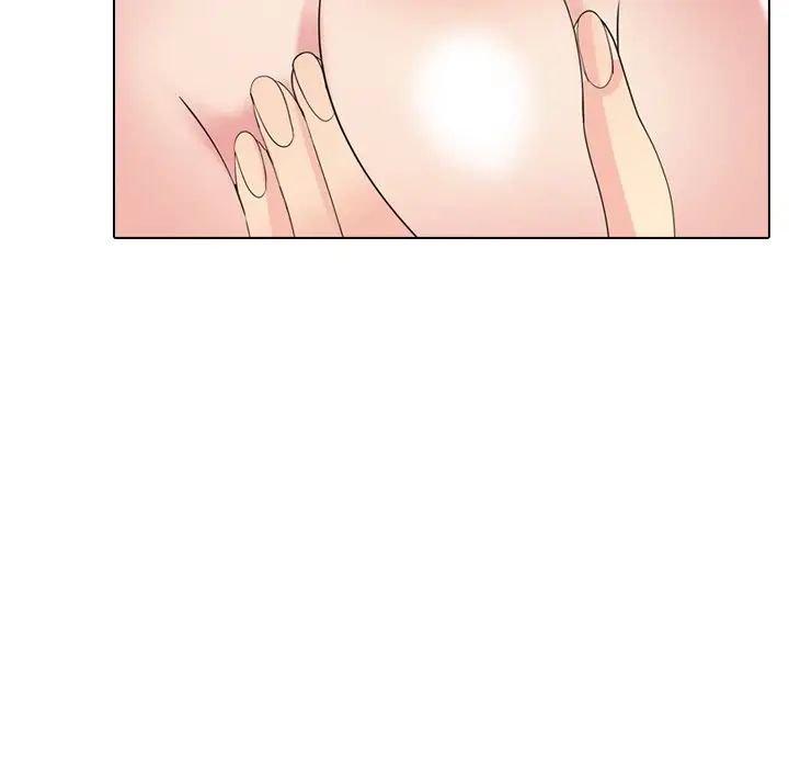 姊姊的秘密日記第17话