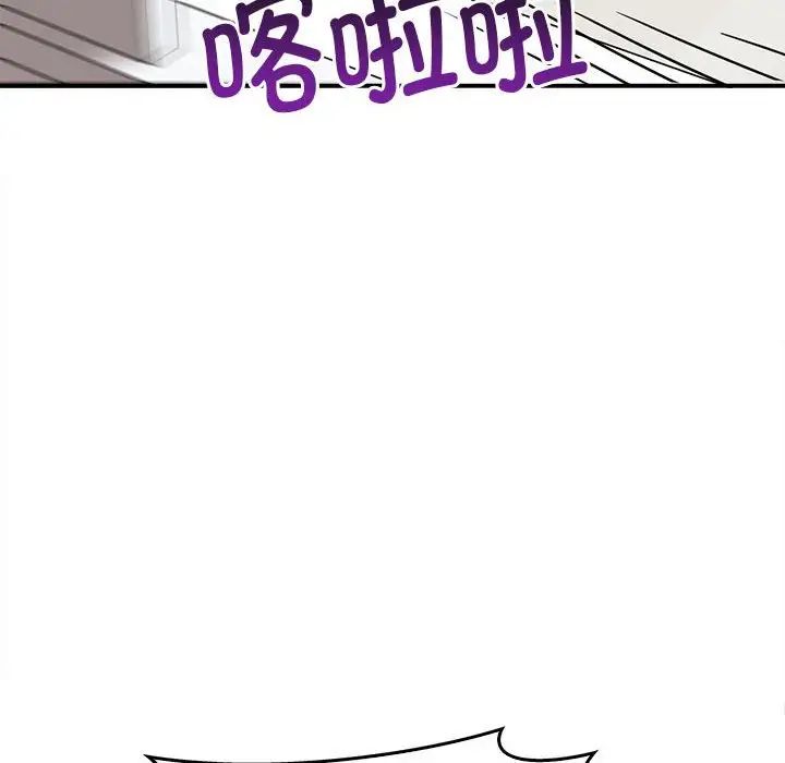 其实很喜欢第35话