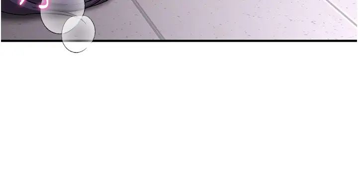 抢女友速成班第36话-成为肉便器的魅魔