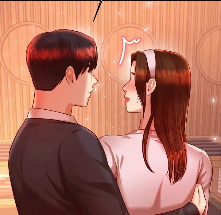 我的專屬老師第30話