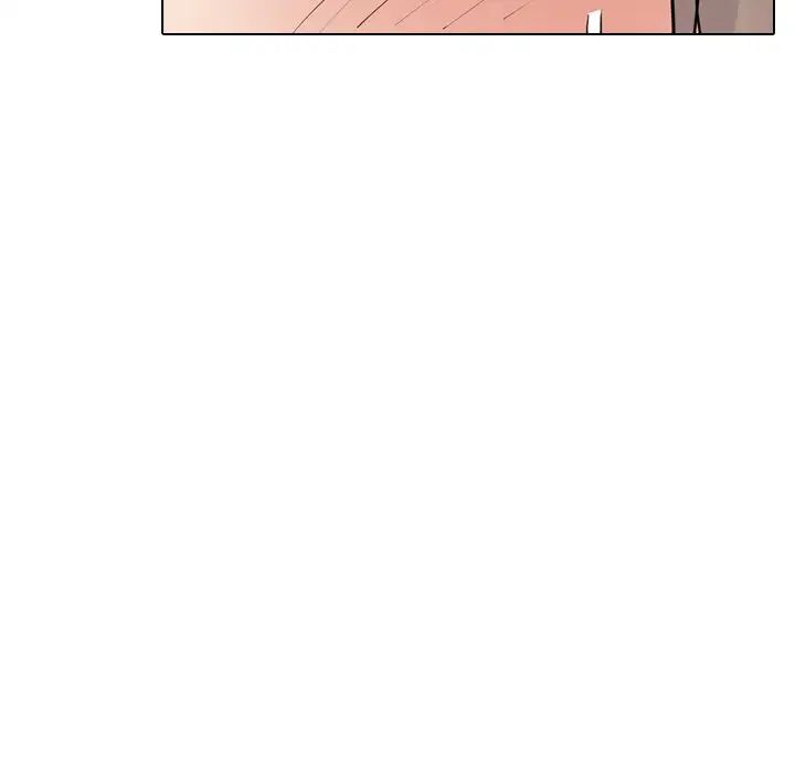 姊姊的秘密日记第18话