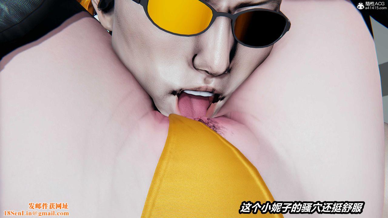 [3D]猫之焉第09话