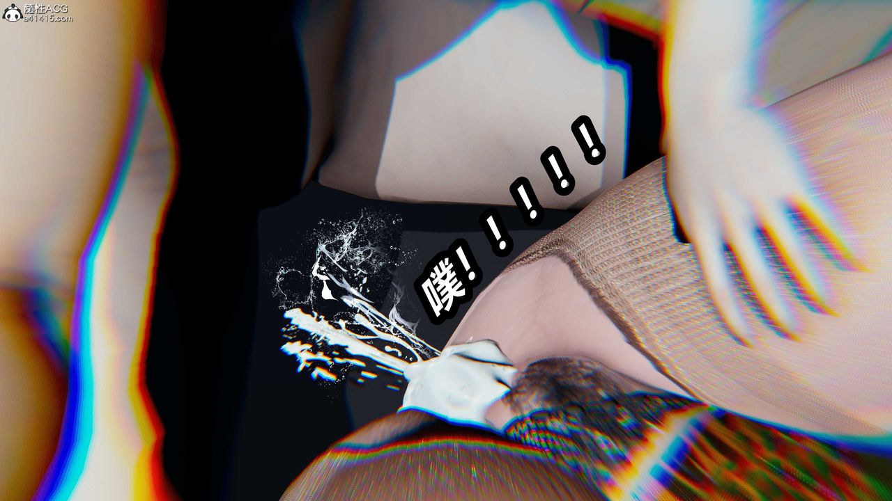 [3D]貓之焉第15話