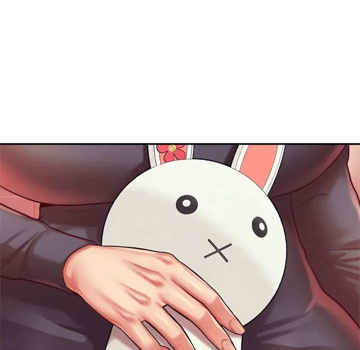 我的專屬老師第32話