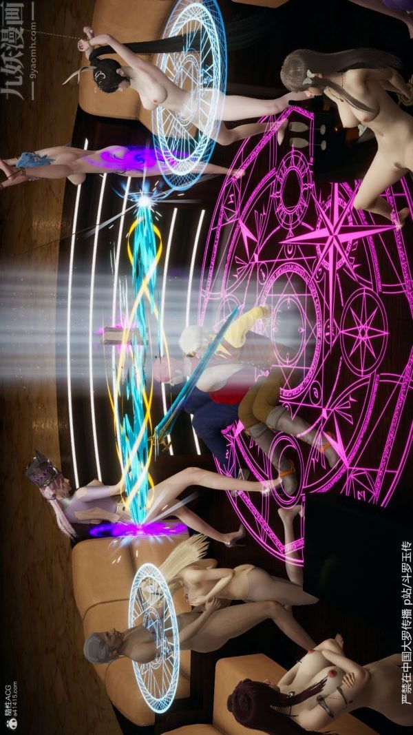 《[3D]斗罗玉传》第35章-对赌上03话