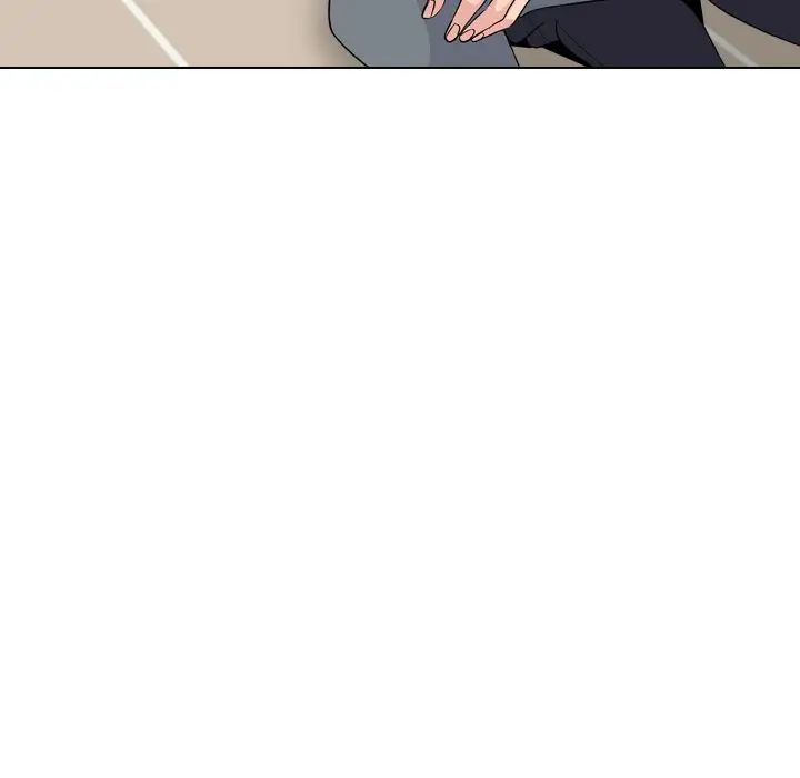 姊姊的秘密日記第21话