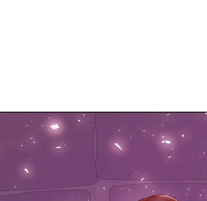 我的專屬老師第33話