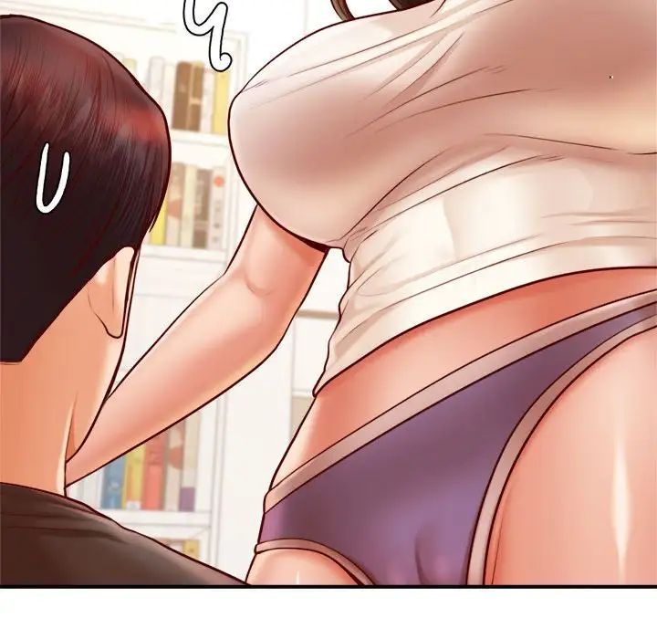 我的專屬老師第33話