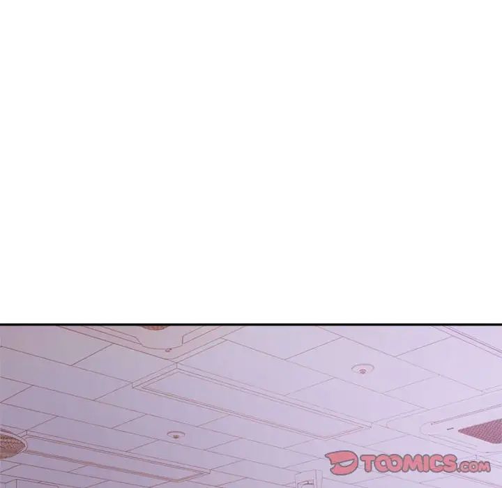 我的專屬老師第33話