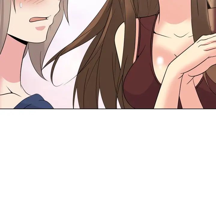 姊姊的秘密日記第21话