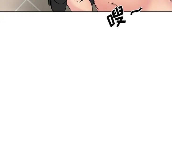 姊姊的秘密日记第22话
