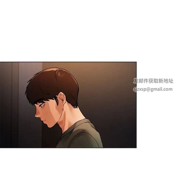 首尔行第30話