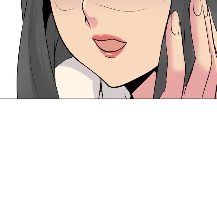 姊姊的秘密日记第26话
