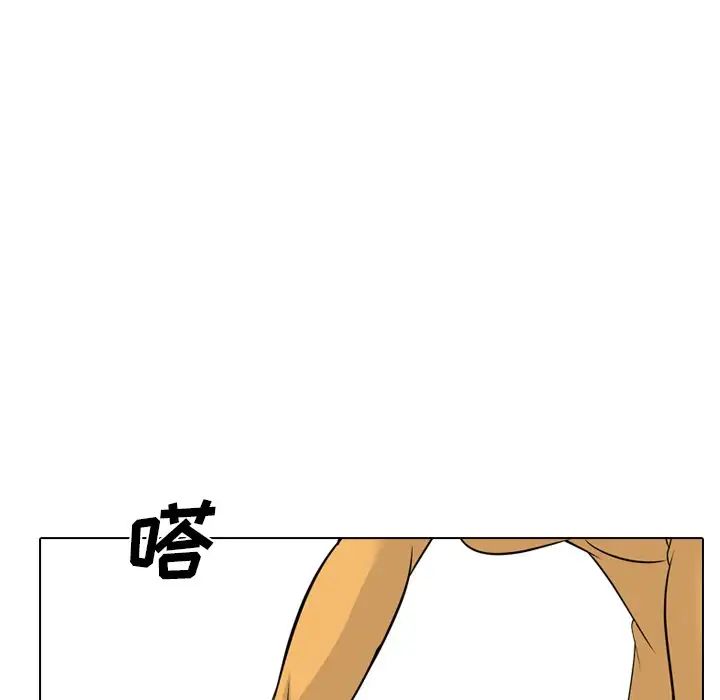 姊姊的秘密日记第26话