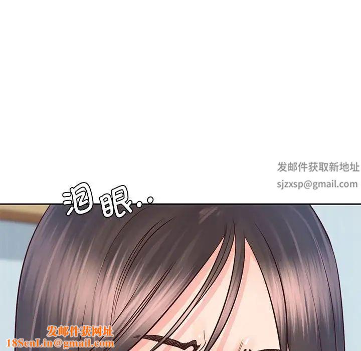 情定大阪第25話