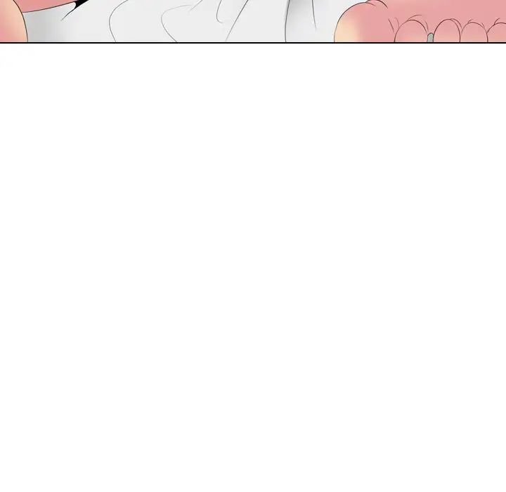 姊姊的秘密日记第28话