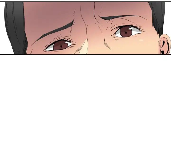 姊姊的秘密日记第29话