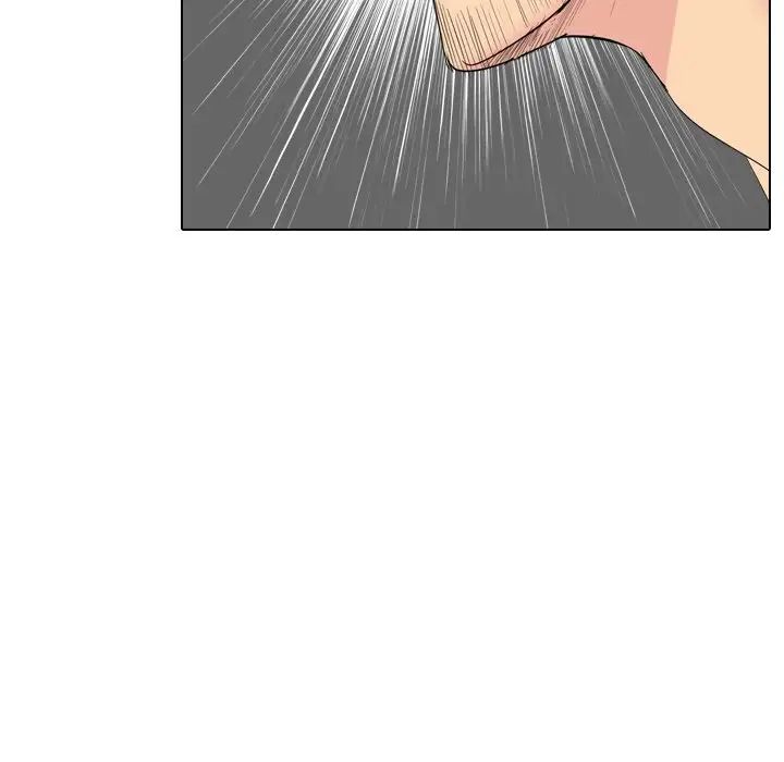 姊姊的秘密日记第29话