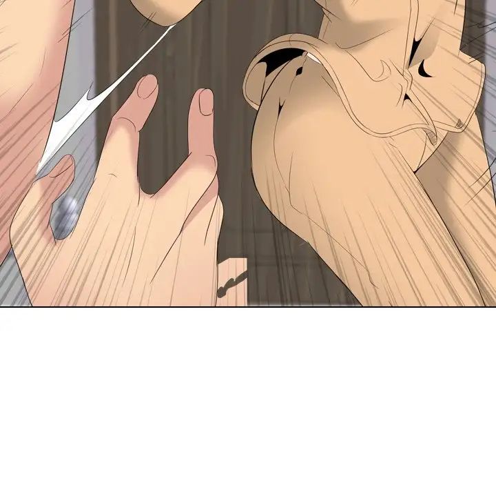 姊姊的秘密日记第29话